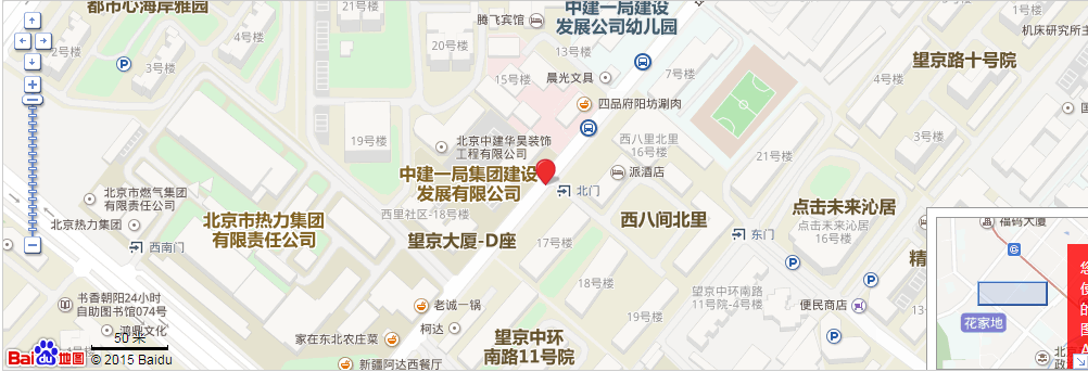 微信圖片_20231123170531.png